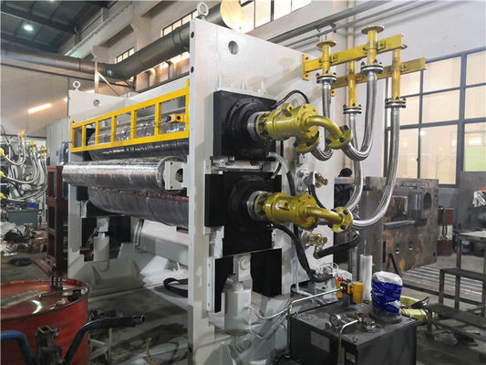 স্বয়ংক্রিয় ISO9001 অ্যালো স্টিল এম্বেসিং ক্যালেন্ডার মেশিন